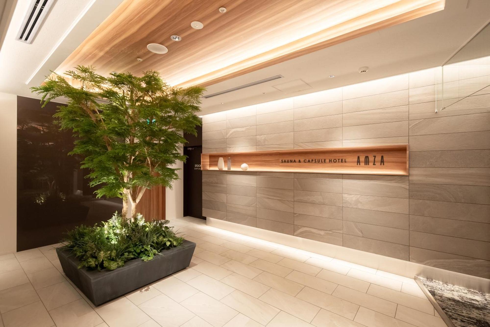 Sauna & Capsule Amza Οσάκα Εξωτερικό φωτογραφία