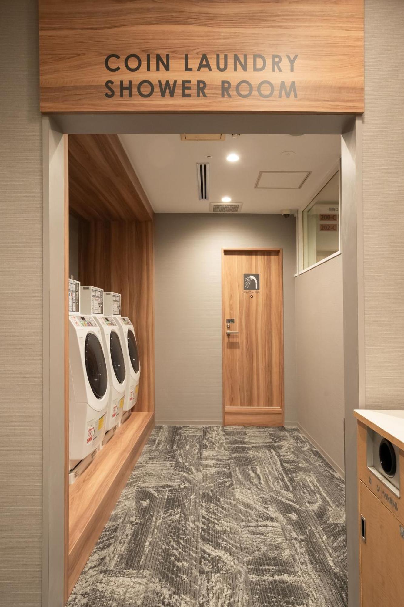Sauna & Capsule Amza Οσάκα Εξωτερικό φωτογραφία